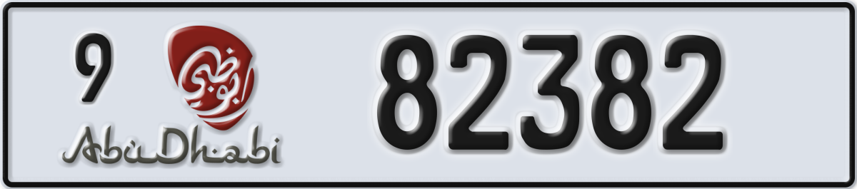 abu dhabi License Plate Number 82382 Code 9