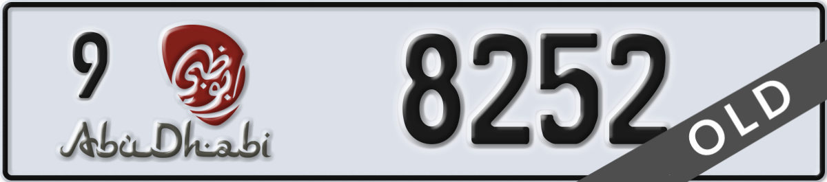 abu dhabi License Plate Number 8252 Code 9
