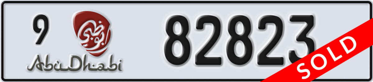 abu dhabi License Plate Number 82823 Code 9