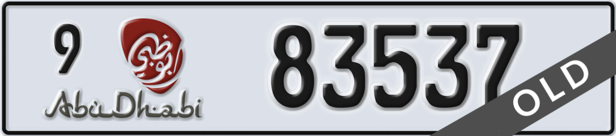 abu dhabi License Plate Number 83537 Code 9