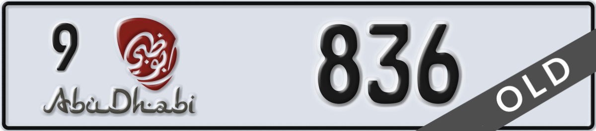 abu dhabi License Plate Number 836 Code 9