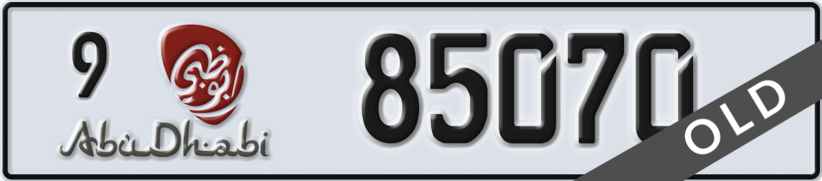 abu dhabi License Plate Number 85070 Code 9