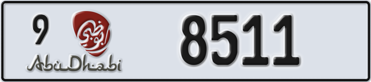 abu dhabi License Plate Number 8511 Code 9