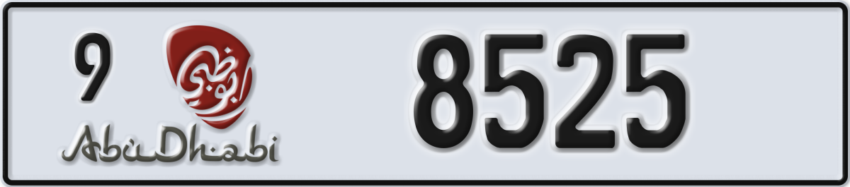 abu dhabi License Plate Number 8525 Code 9