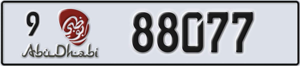 abu dhabi License Plate Number 88077 Code 9