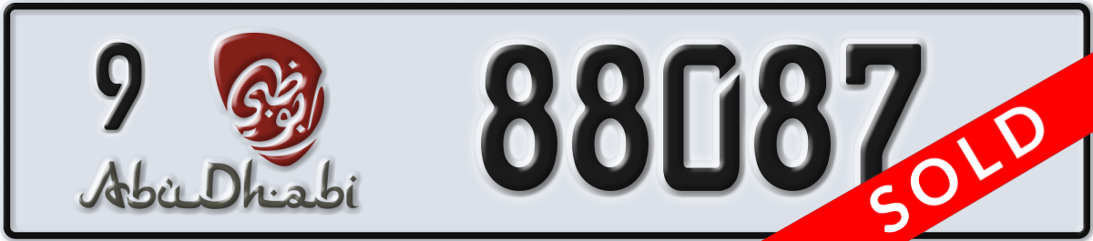 abu dhabi License Plate Number 88087 Code 9