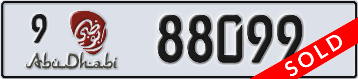 abu dhabi License Plate Number 88099 Code 9