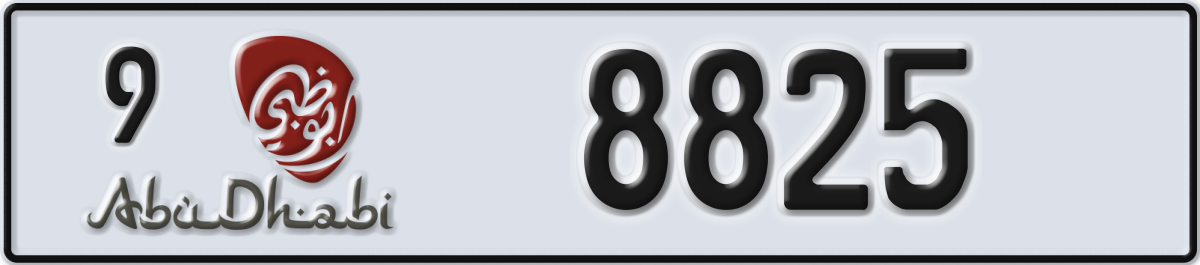 abu dhabi License Plate Number 8825 Code 9