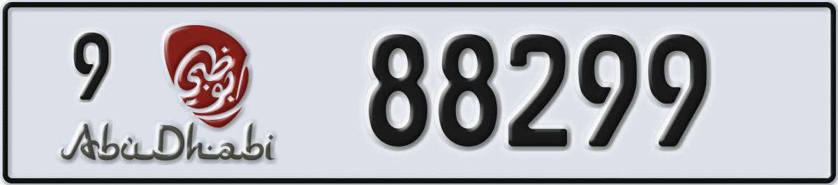 abu dhabi License Plate Number 88299 Code 9
