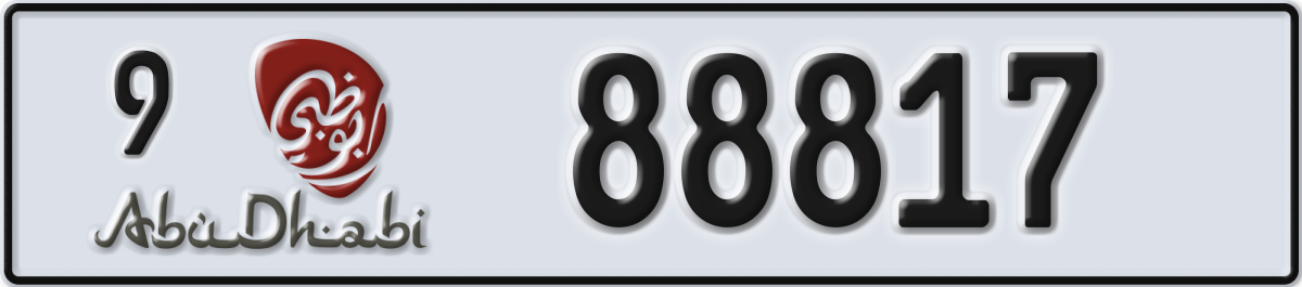 abu dhabi License Plate Number 88817 Code 9