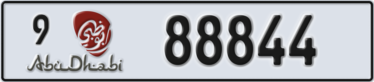 abu dhabi License Plate Number 88844 Code 9