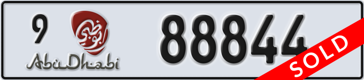 abu dhabi License Plate Number 88844 Code 9