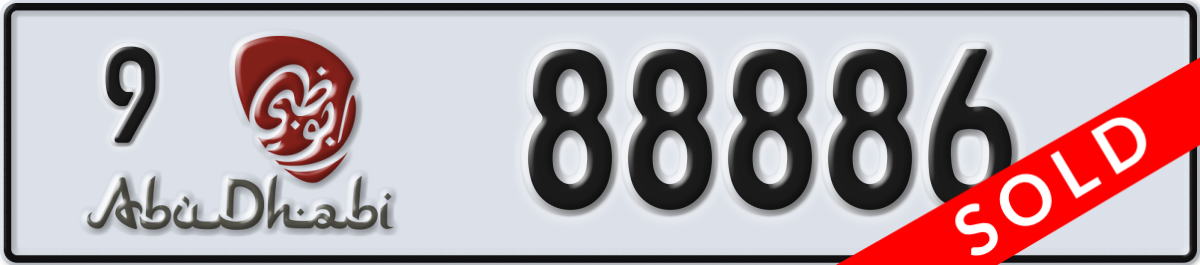 abu dhabi License Plate Number 88886 Code 9