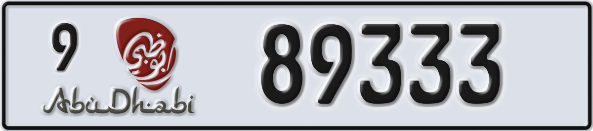 abu dhabi License Plate Number 89333 Code 9