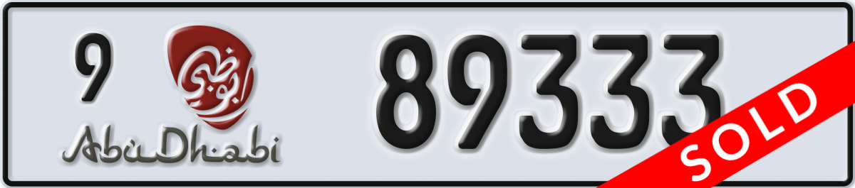 abu dhabi License Plate Number 89333 Code 9