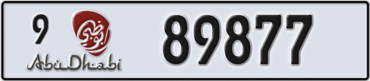 abu dhabi License Plate Number 89877 Code 9