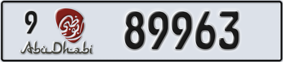 abu dhabi License Plate Number 89963 Code 9