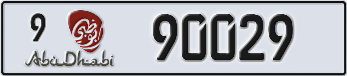 abu dhabi License Plate Number 90029 Code 9