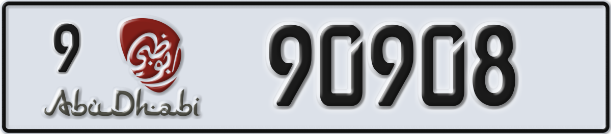 abu dhabi License Plate Number 90908 Code 9