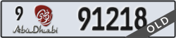 abu dhabi - code - 9 - number -91218