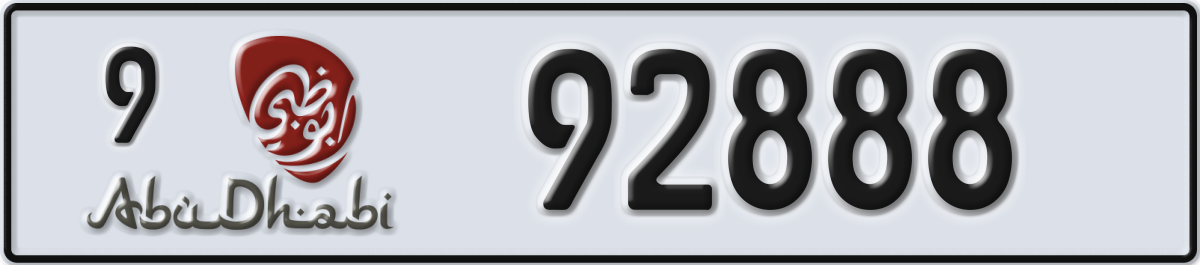 abu dhabi License Plate Number 92888 Code 9