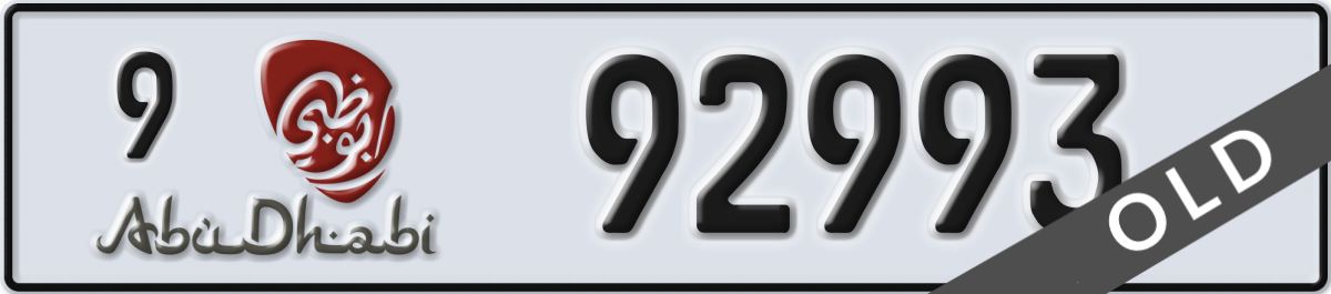abu dhabi License Plate Number 92993 Code 9
