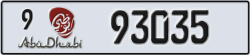 abu dhabi - code - 9 - number -93035