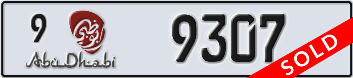 abu dhabi License Plate Number 9307 Code 9