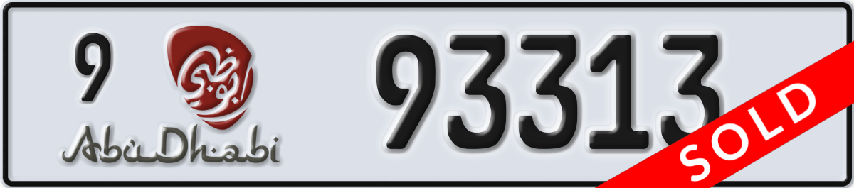abu dhabi License Plate Number 93313 Code 9