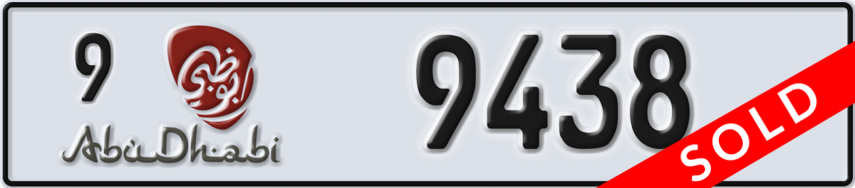 abu dhabi License Plate Number 9438 Code 9