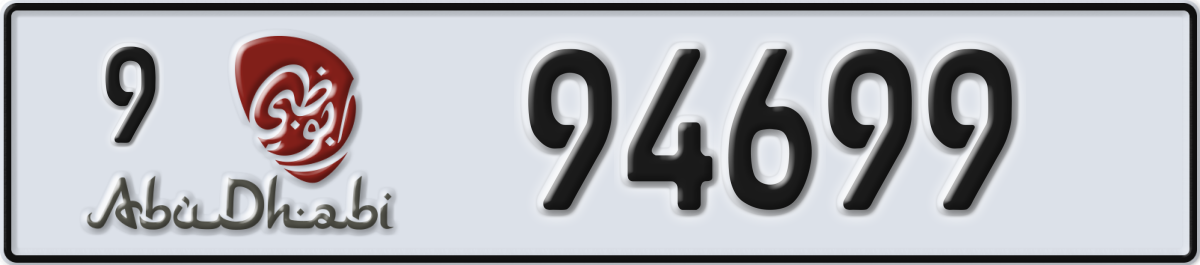 abu dhabi License Plate Number 94699 Code 9