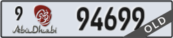 abu dhabi - code - 9 - number -94699