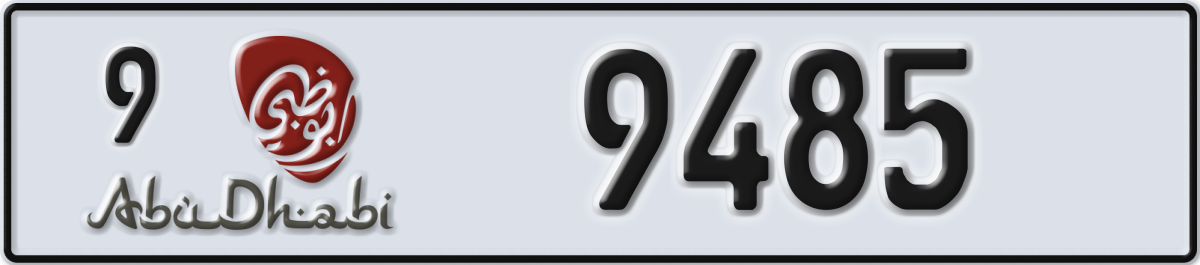 abu dhabi License Plate Number 9485 Code 9