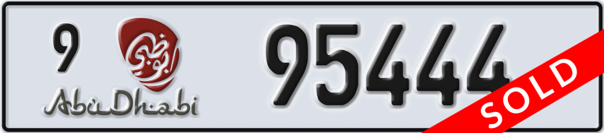 abu dhabi License Plate Number 95444 Code 9