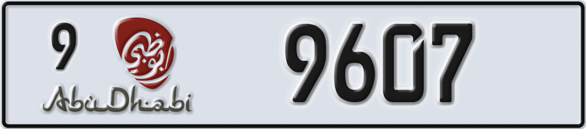 abu dhabi License Plate Number 9607 Code 9