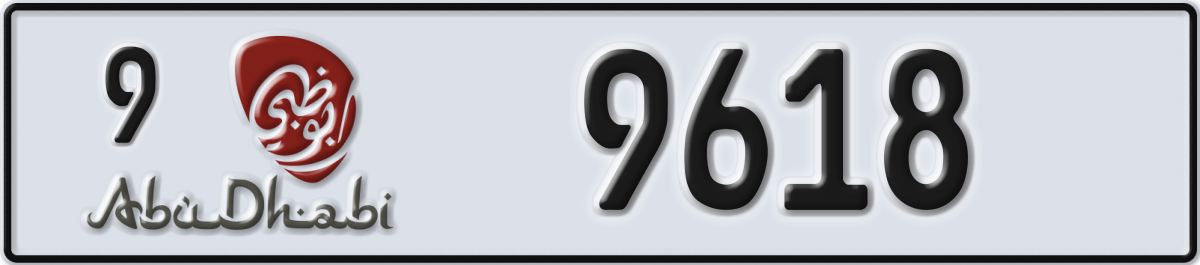 abu dhabi License Plate Number 9618 Code 9