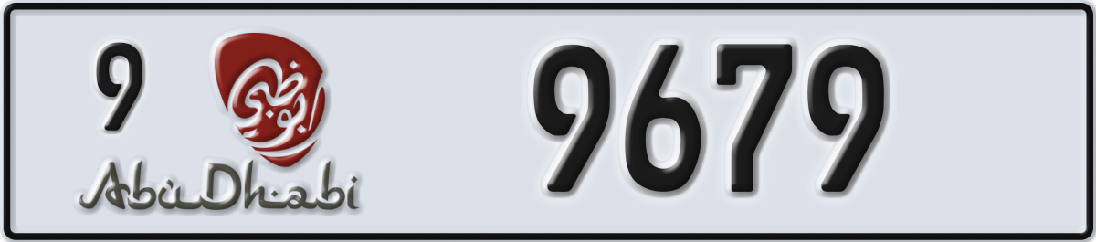 abu dhabi License Plate Number 9679 Code 9