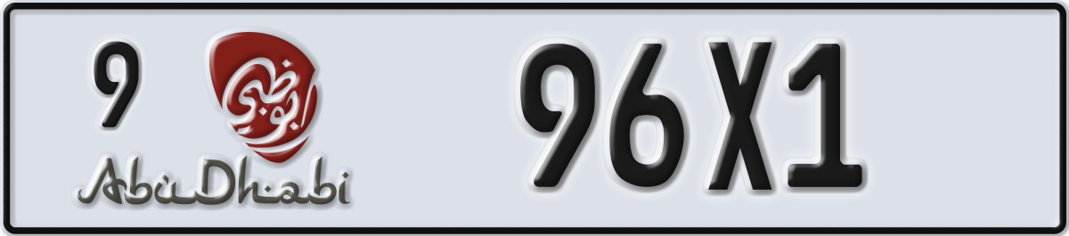 abu dhabi License Plate Number 96X1 Code 9