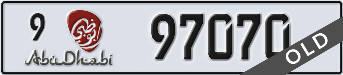 abu dhabi License Plate Number 97070 Code 9