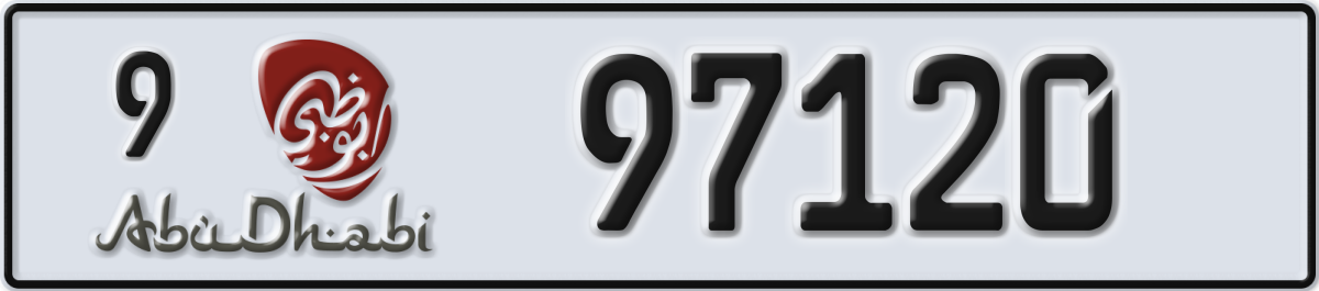 abu dhabi License Plate Number 97120 Code 9