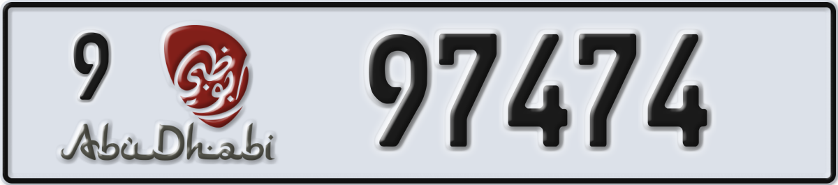 abu dhabi License Plate Number 97474 Code 9