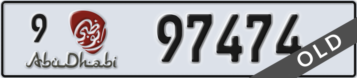 abu dhabi License Plate Number 97474 Code 9