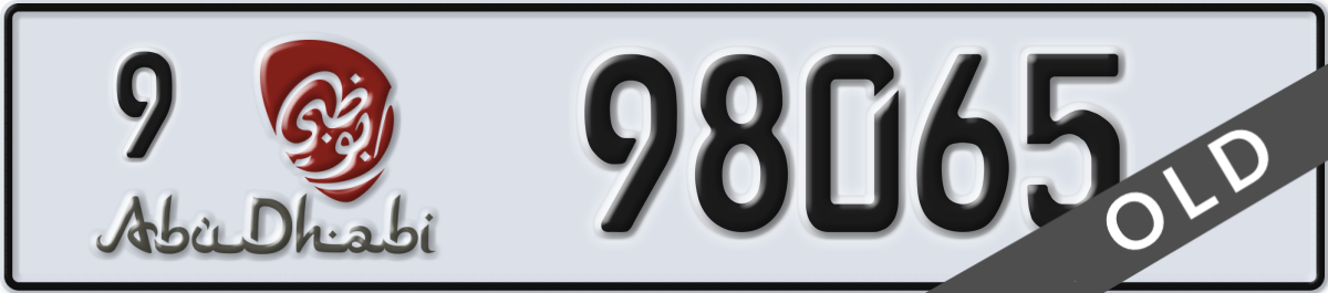 abu dhabi License Plate Number 98065 Code 9