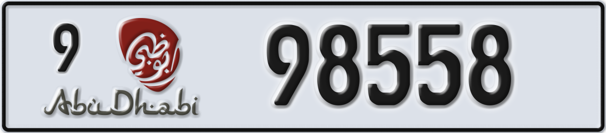 abu dhabi License Plate Number 98558 Code 9