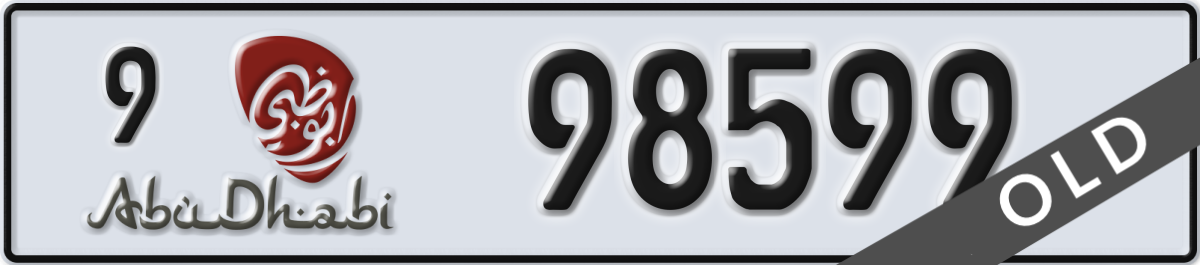 abu dhabi License Plate Number 98599 Code 9