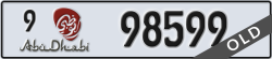abu dhabi - code - 9 - number -98599