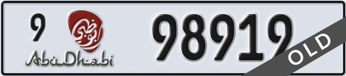 abu dhabi License Plate Number 98919 Code 9