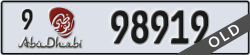abu dhabi - code - 9 - number -98919