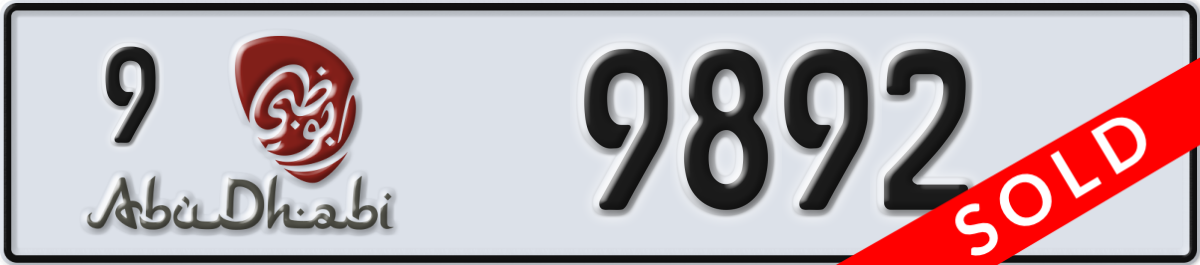 abu dhabi License Plate Number 9892 Code 9