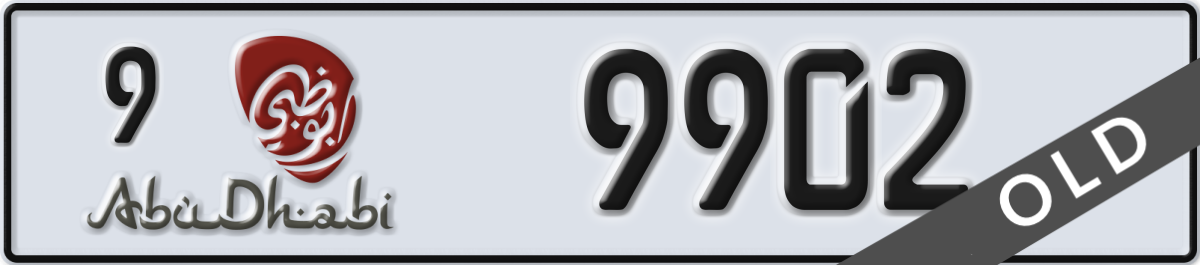 abu dhabi License Plate Number 9902 Code 9